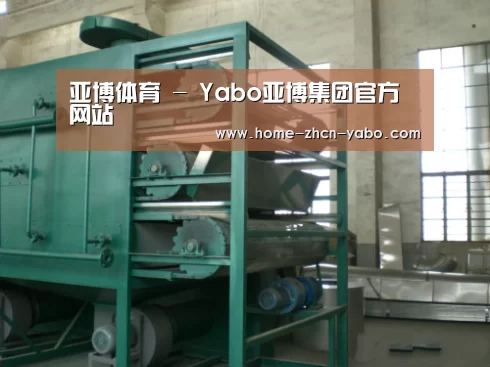 产品名称四(图1)