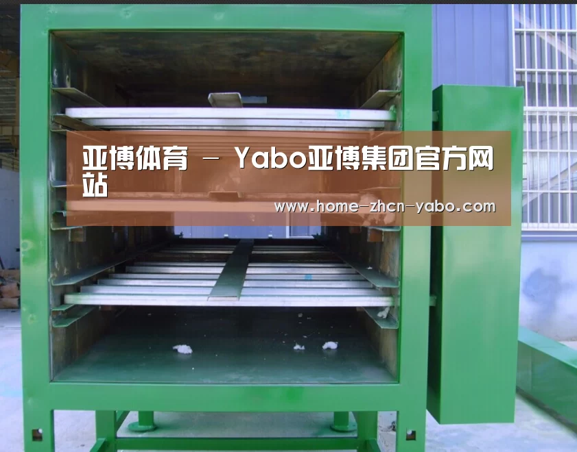 产品名称一(图1) 产品名称一(图1)