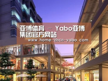 案例展示一