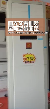 Yabo亚博集团