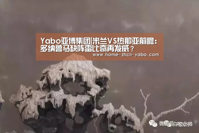 亚博体育登录