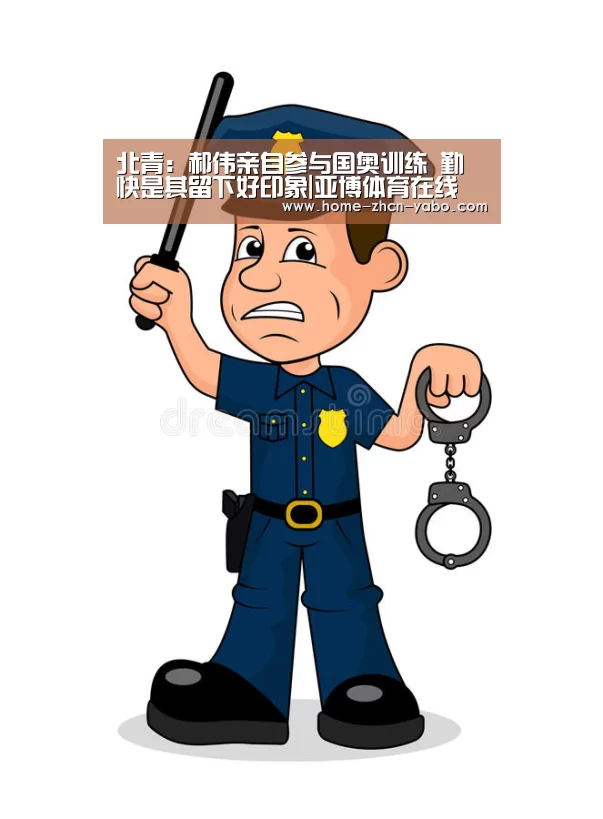 亚博体育APP下载