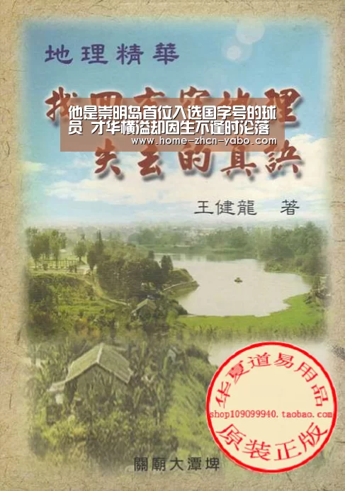 亚博体育APP下载