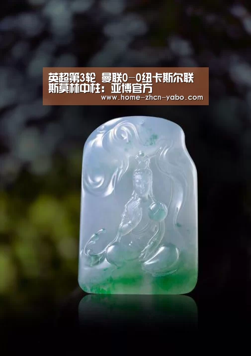 英超第3轮 曼联0-0纽卡斯尔联 斯莫林中柱:亚博官方(图1) 亚博体育官网
