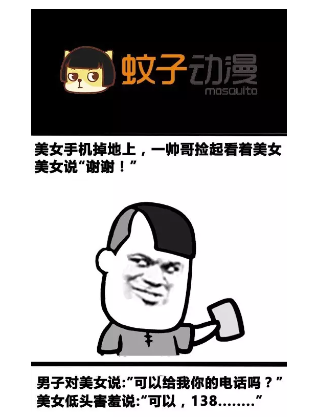 英超第3轮 曼联0-0纽卡斯尔联 斯莫林中柱:亚博官方(图4) 亚博体育APP下载